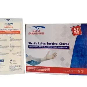Gants stériles chirurgicaux 7 ET 7.5 – Image 1